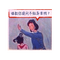 11666930 lwl 102 1663985862