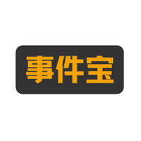 10925843 shijianbao admin 1666871111