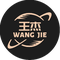 2227563 wangjie gitee 1667288447