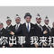 8061118 lvdadadada 1667778355