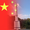 gaojianming108