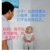 5888 umu618 1608527425