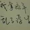 9863 gangssenger 1578914668