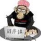 12075 feiying 1578914814