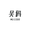吴码
