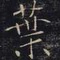 100934 endless leaf 1578917500