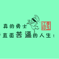 105749 li yu jiang 1578917735