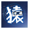 383557 codebases 1578922173