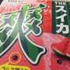428961 kutou 1578923531