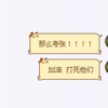 627984 zouzaiyuxia 1578929655