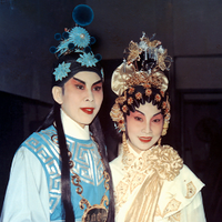 632511 wuyr  1578929792
