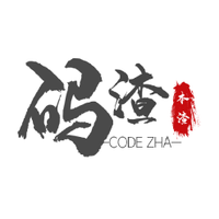 659841 codezha 1596890735