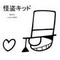 740600 kaitou 1578931837