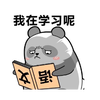 794202 sjj dot 1585487550