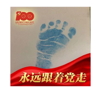 927590 java garry 1655881142