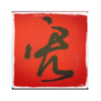 944952 shiyi21 1578936404