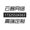 1237901 yunkeweb 1589522271