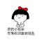 1278568 git likun 1578947992