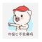 1395922 xu james 1578950508