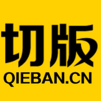 1398187 qieban 1578950564