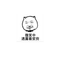 1582896 coderng 1578955152