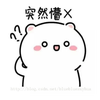 1663221 liuyumy 1578957161