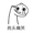 guokai