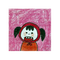 1844804 tongsanghua 1594482575