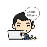 2019006 python henry lee 1578964405