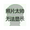 2033493 ww201010 1631086953
