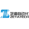 2188645 zetatech lily 1578968261