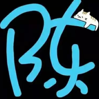 2304991 hahabaclub 1593425026