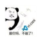 2309416 chengqiruo 1609603833