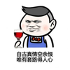 4874987 codeshuhao 1578976192