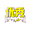 5247078 yang yonghao 1649317493