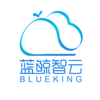 5310819 tencent blueking admin 1578984308