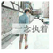 5570811 yml codehub 1583292404