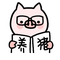 5623629 liuss8888 1578646326
