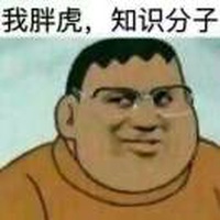 5688343 wx c0e36de802 1581513653