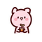 7441386 xiaozhuer2020 1586710625