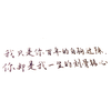 7597569 chenliucx 1599386104