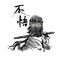 7740180 wangyuekun 1648111445