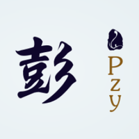 7899122 pengzhenyu 1653551657