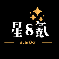 7948870 star8kr 1628591535