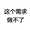 ZhuBJ0510
