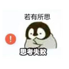 8907032 aquariusea 1617247448