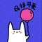 8951257 wang wang great inspector 1646488013