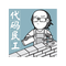 8957590 weichao96 1618144100
