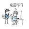 9054651 peng java 1619684138