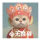 9259777 zhangshun hu 1623373860